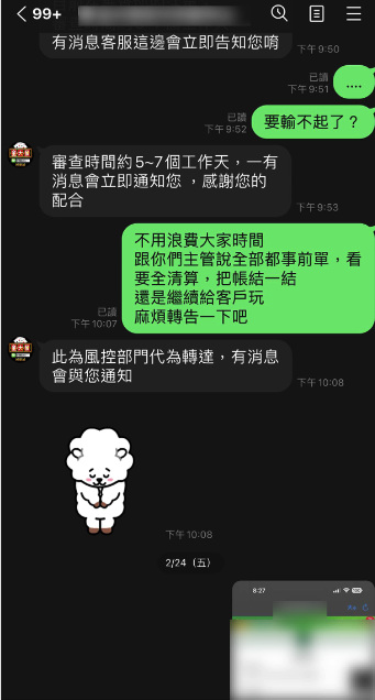 我們可以初步得出一些結論